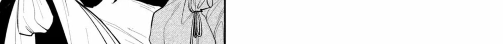 Isekai Tensei Shitara Aiken Ga Saikyou Ni Narimashita 37 20