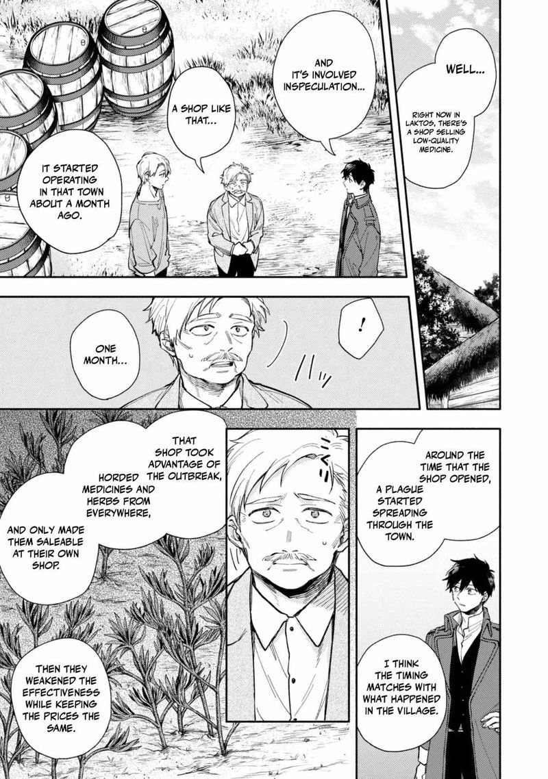 Isekai Tensei Shitara Aiken Ga Saikyou Ni Narimashita 40 15