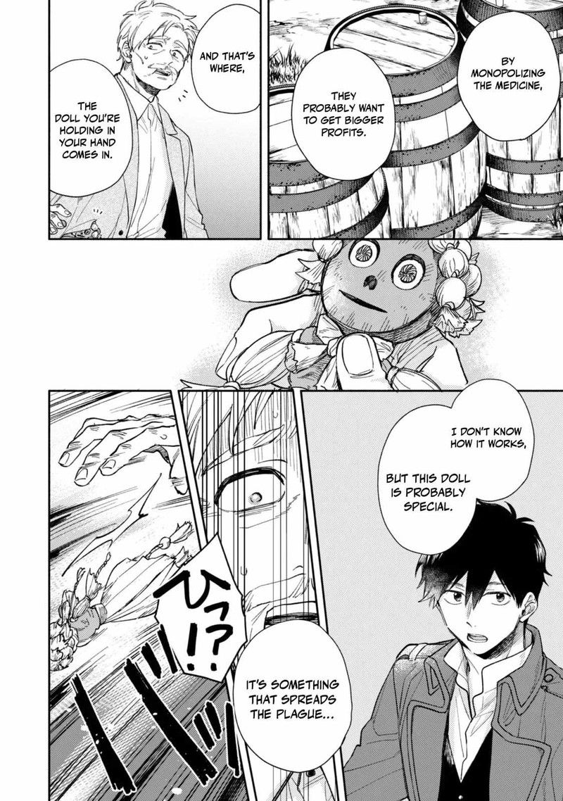 Isekai Tensei Shitara Aiken Ga Saikyou Ni Narimashita 40 16