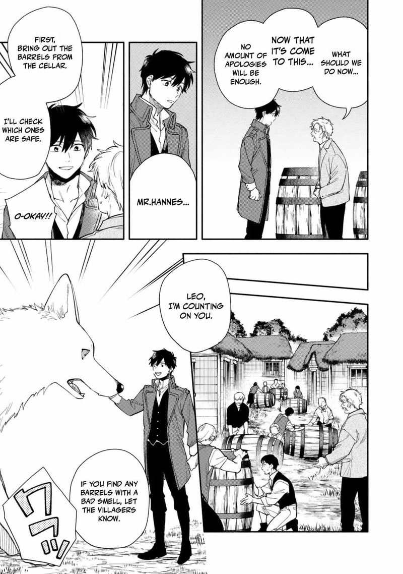 Isekai Tensei Shitara Aiken Ga Saikyou Ni Narimashita 40 19