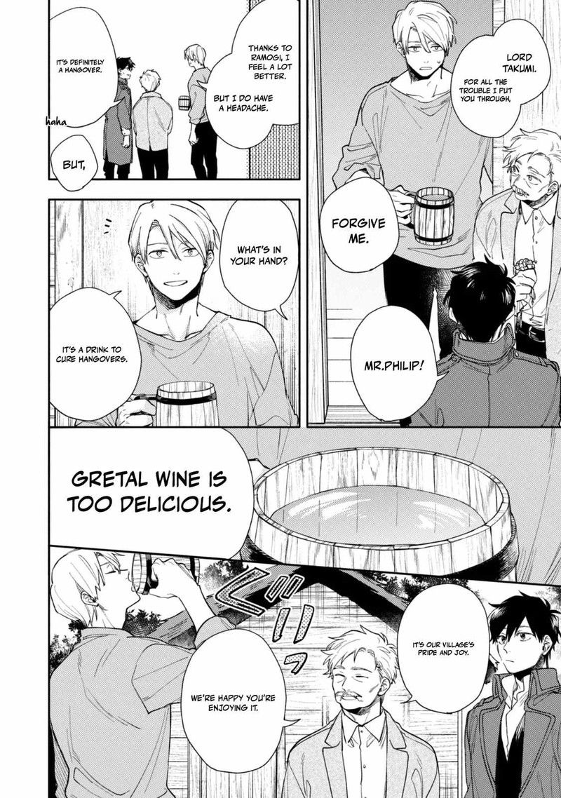 Isekai Tensei Shitara Aiken Ga Saikyou Ni Narimashita 40 8