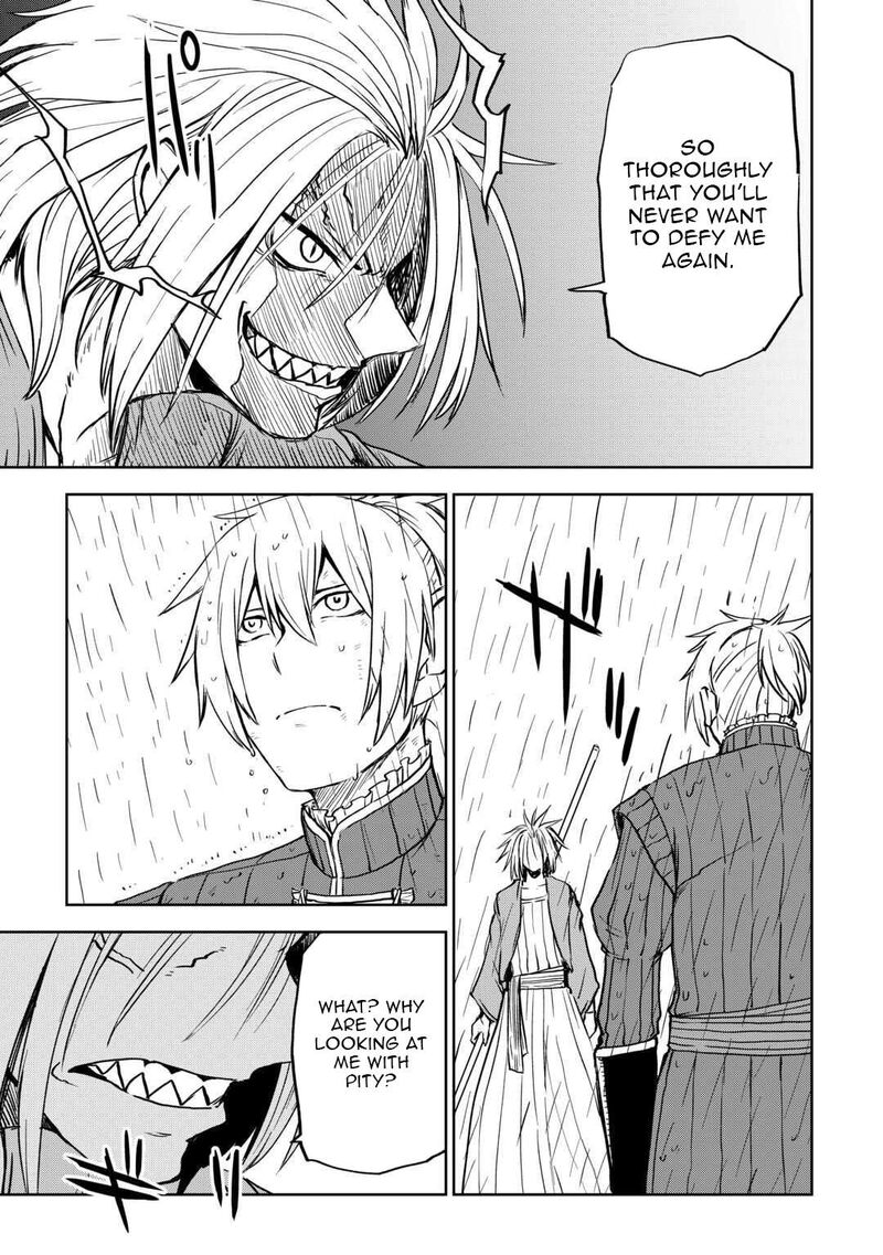 Isekai Tensei Soudouki 104a 7