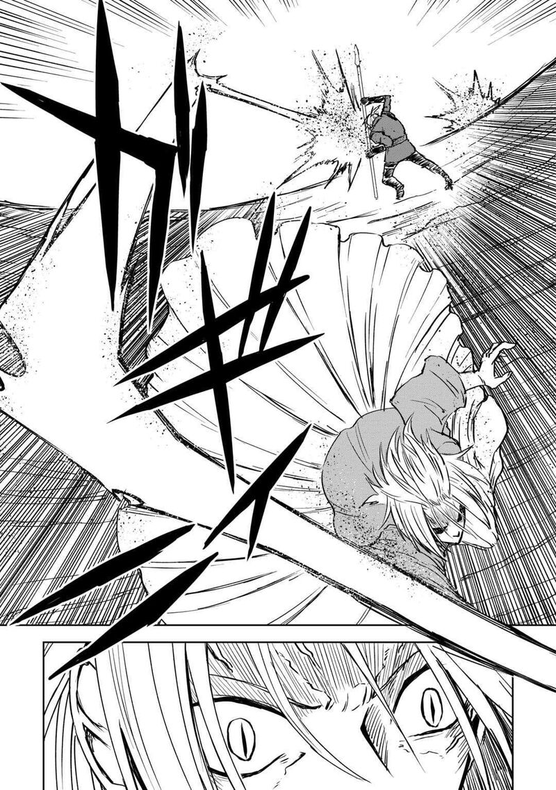 Isekai Tensei Soudouki 104a 9