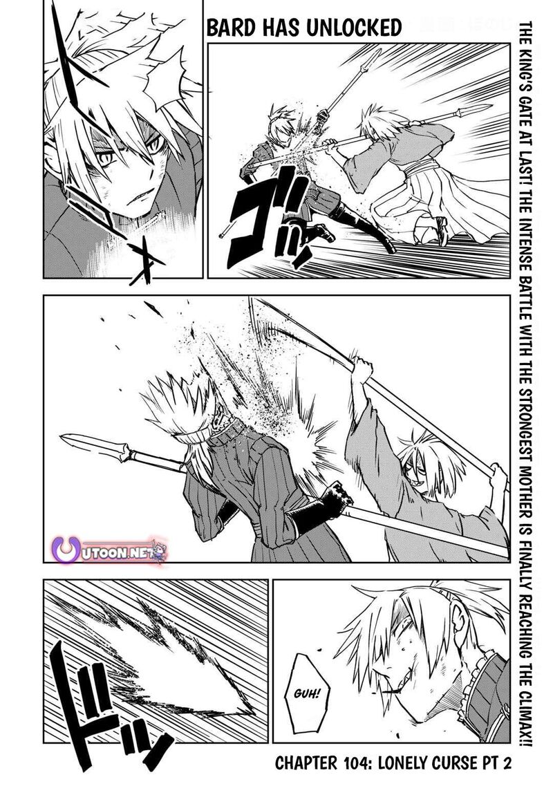 Isekai Tensei Soudouki 104b 1