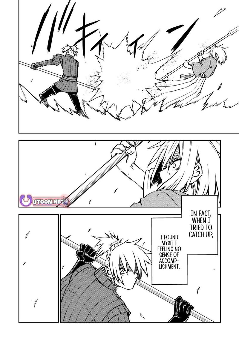 Isekai Tensei Soudouki 104b 9