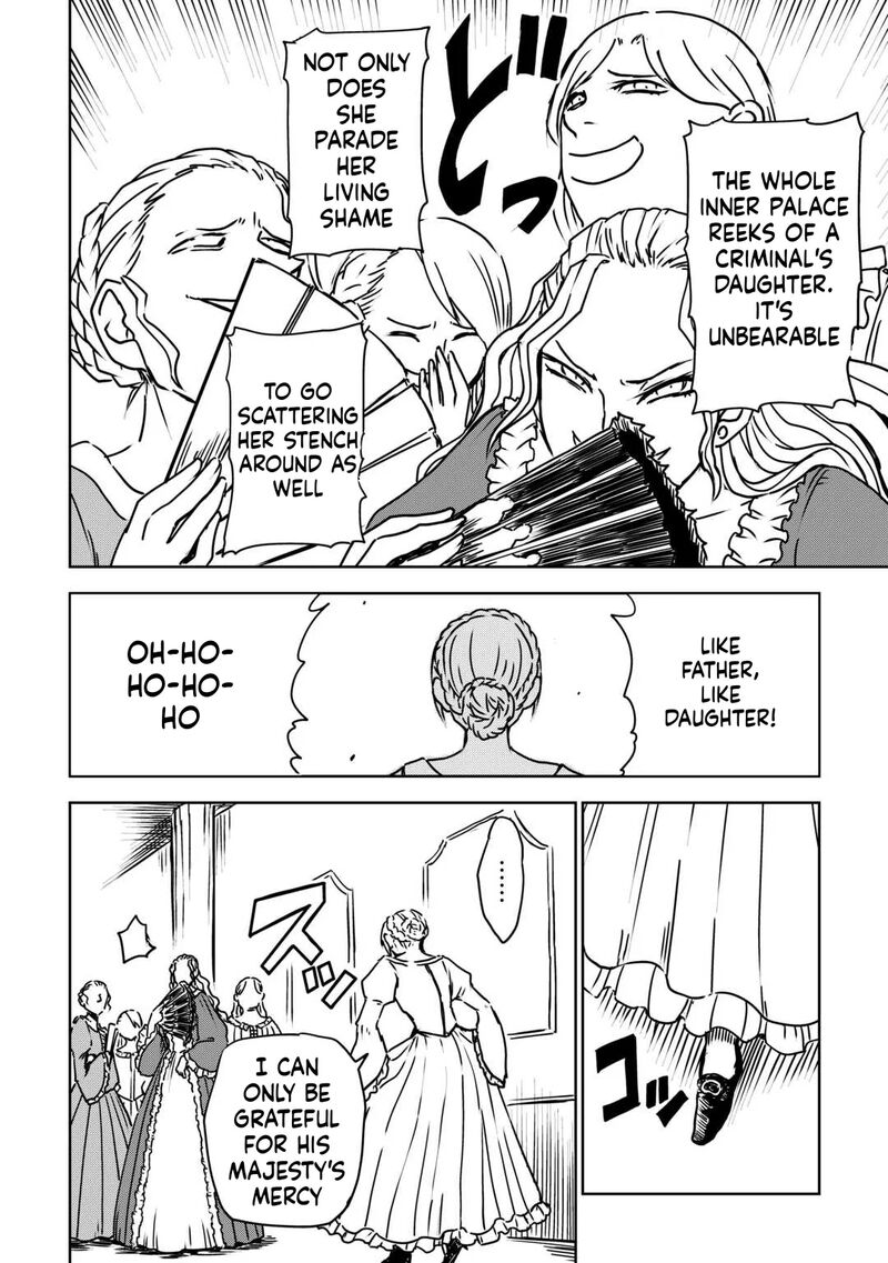 Isekai Tensei Soudouki 106 12