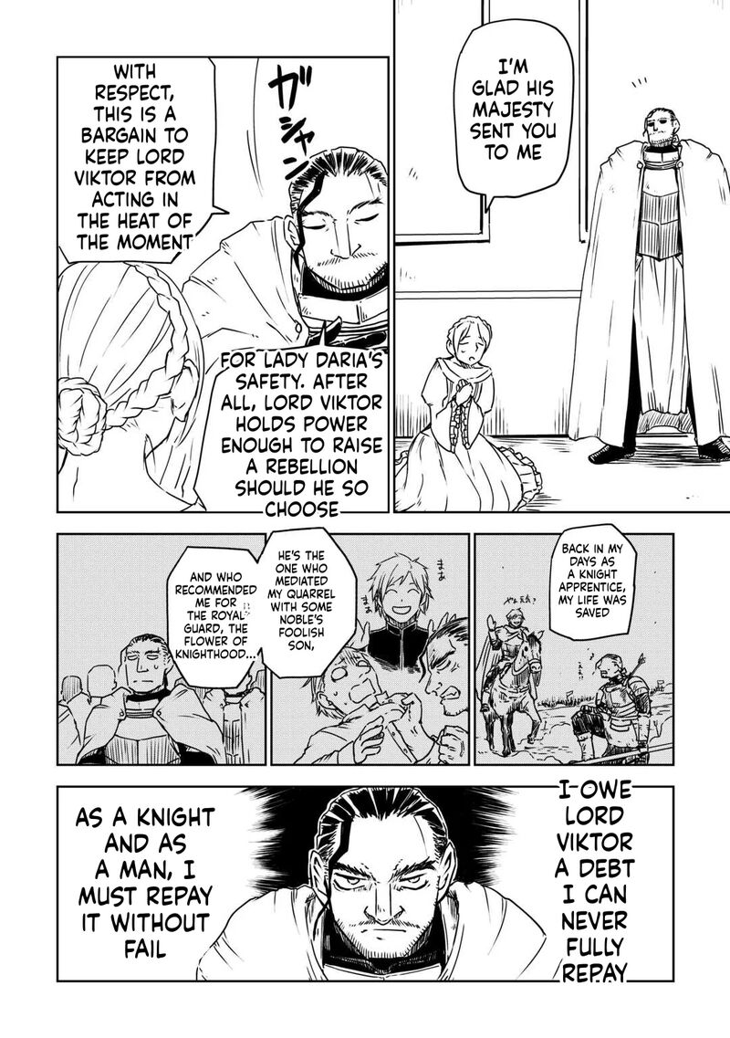 Isekai Tensei Soudouki 106 18