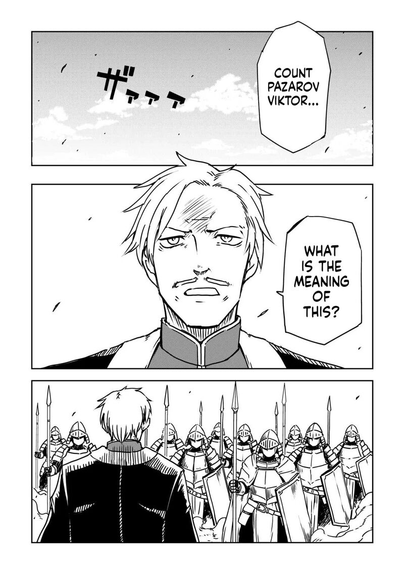 Isekai Tensei Soudouki 106 6