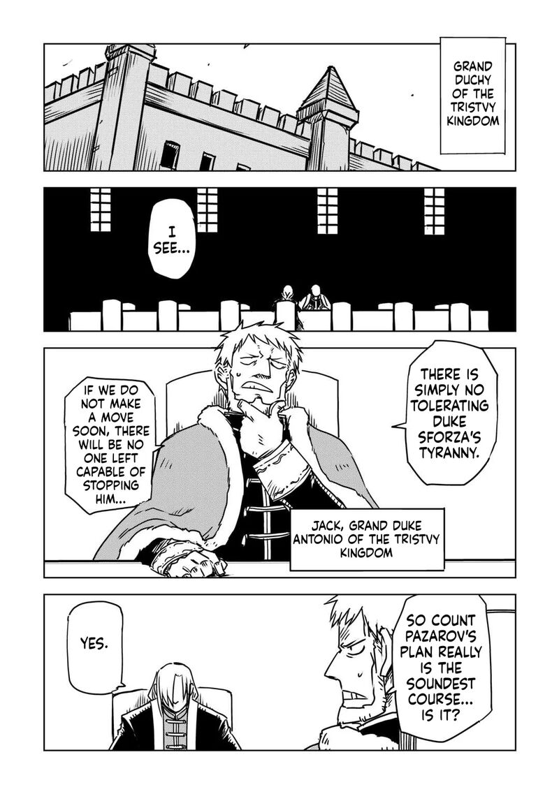 Isekai Tensei Soudouki 108 16