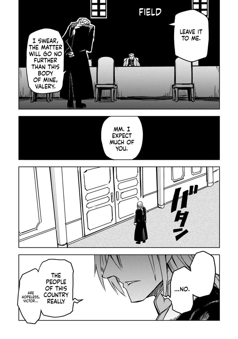 Isekai Tensei Soudouki 108 25