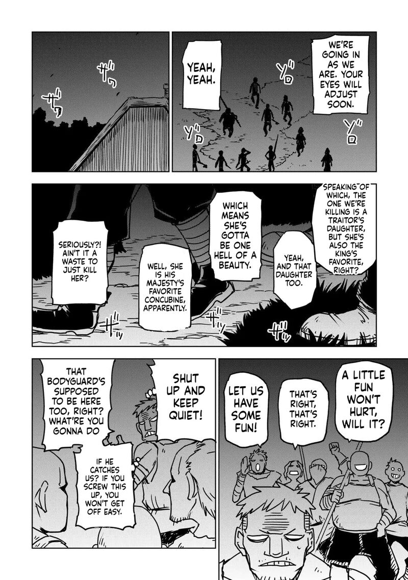 Isekai Tensei Soudouki 108 6