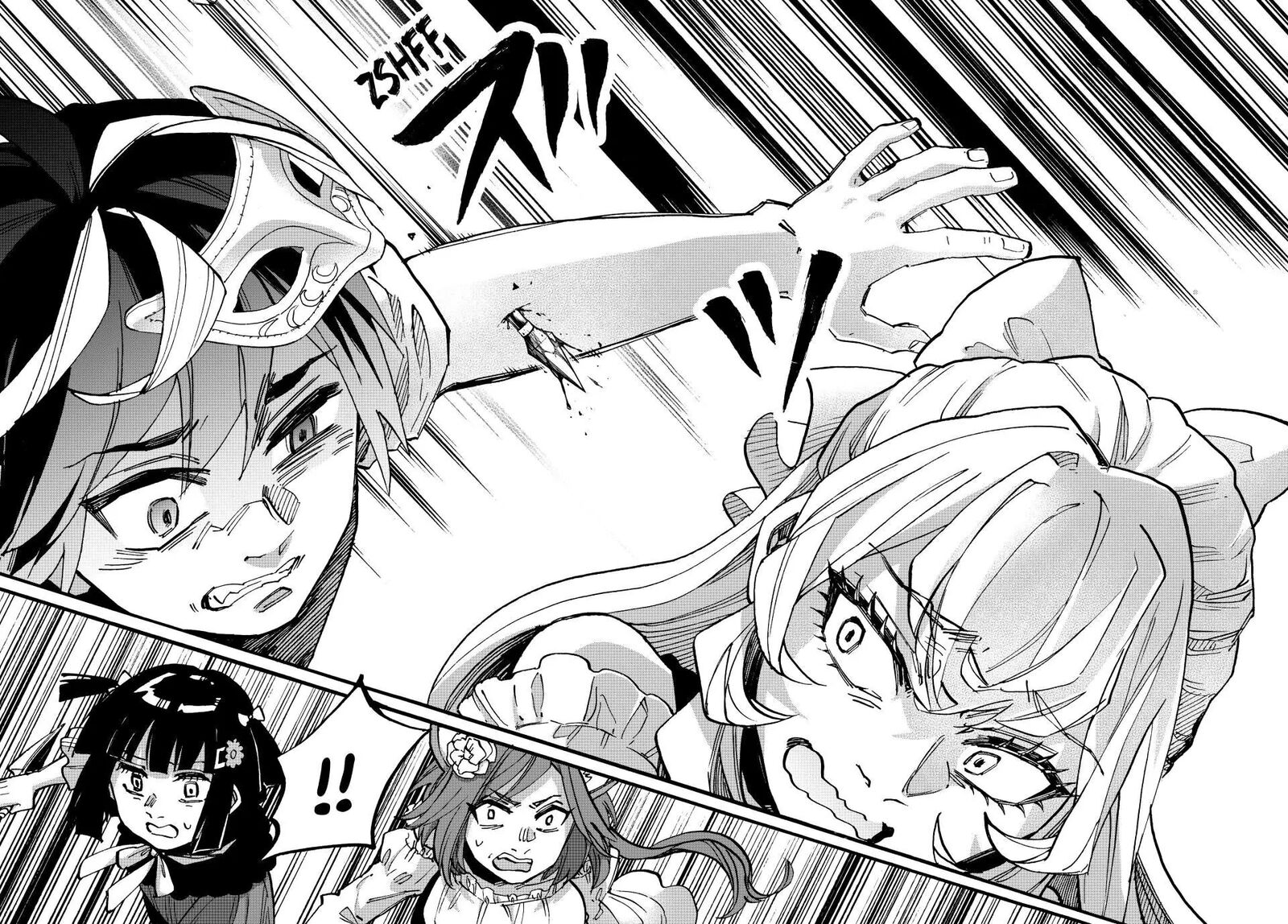 Isekai Walking 132 2