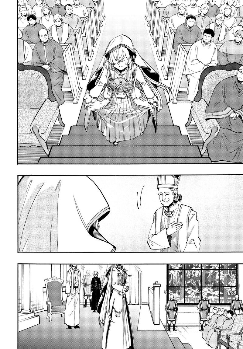 Isekai Walking 138 12