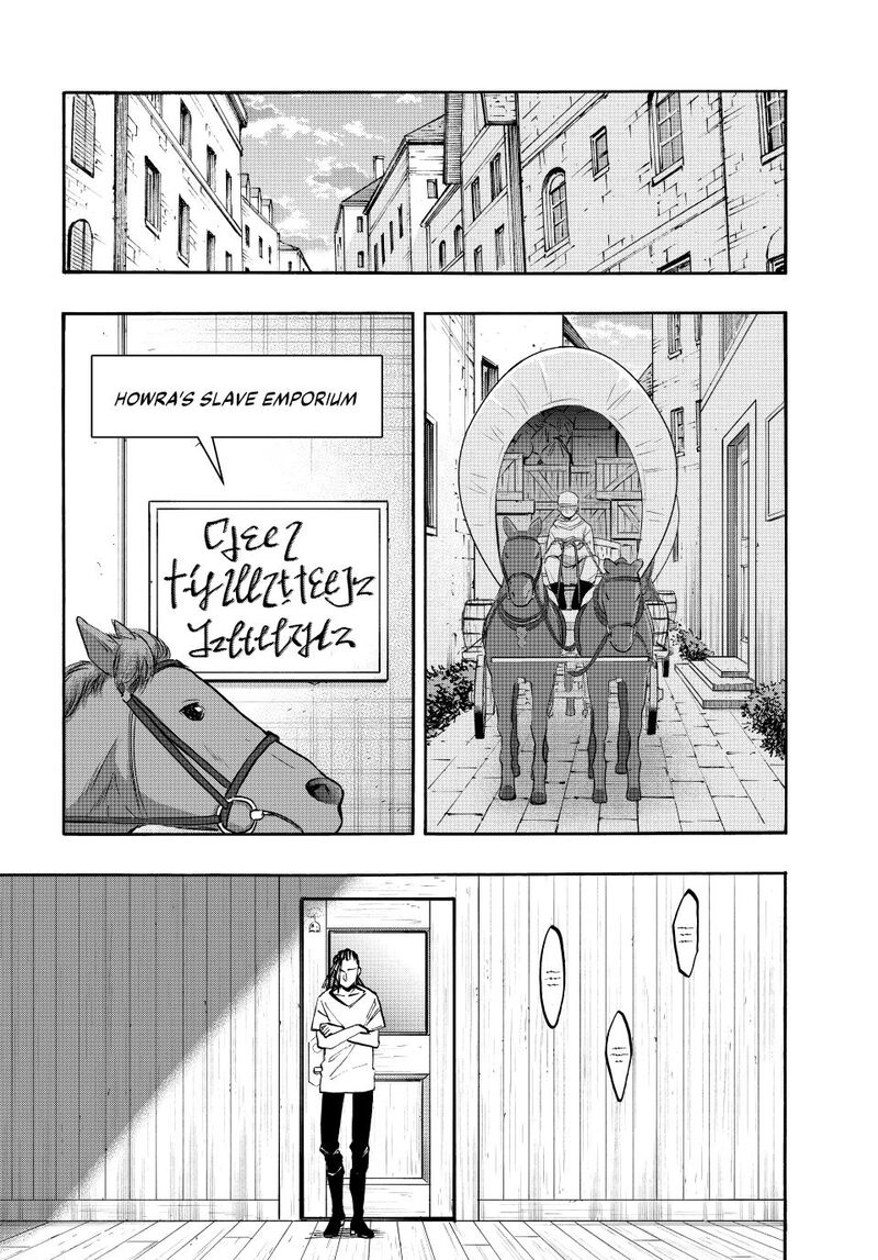 Isekai Walking 148 6
