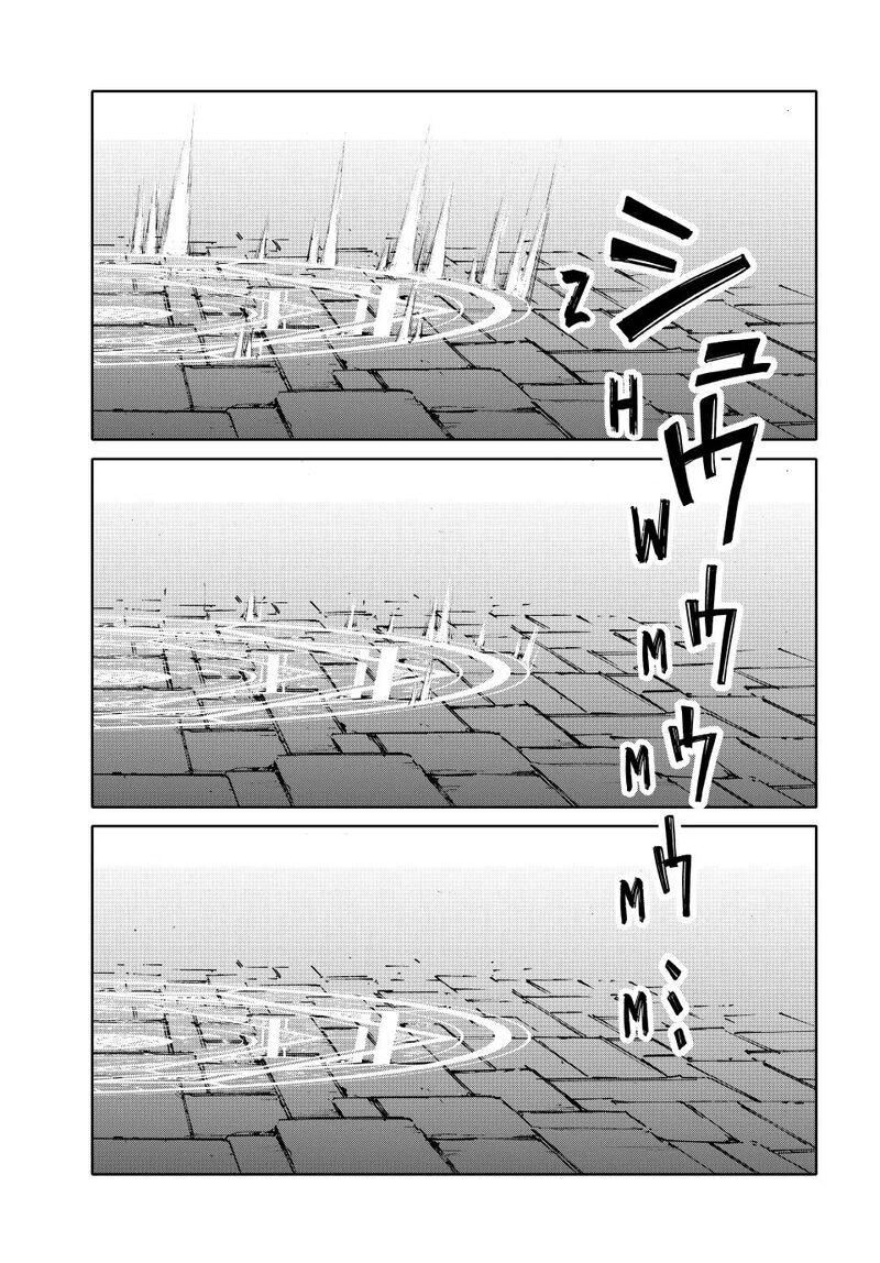 Isekai Walking 162 9