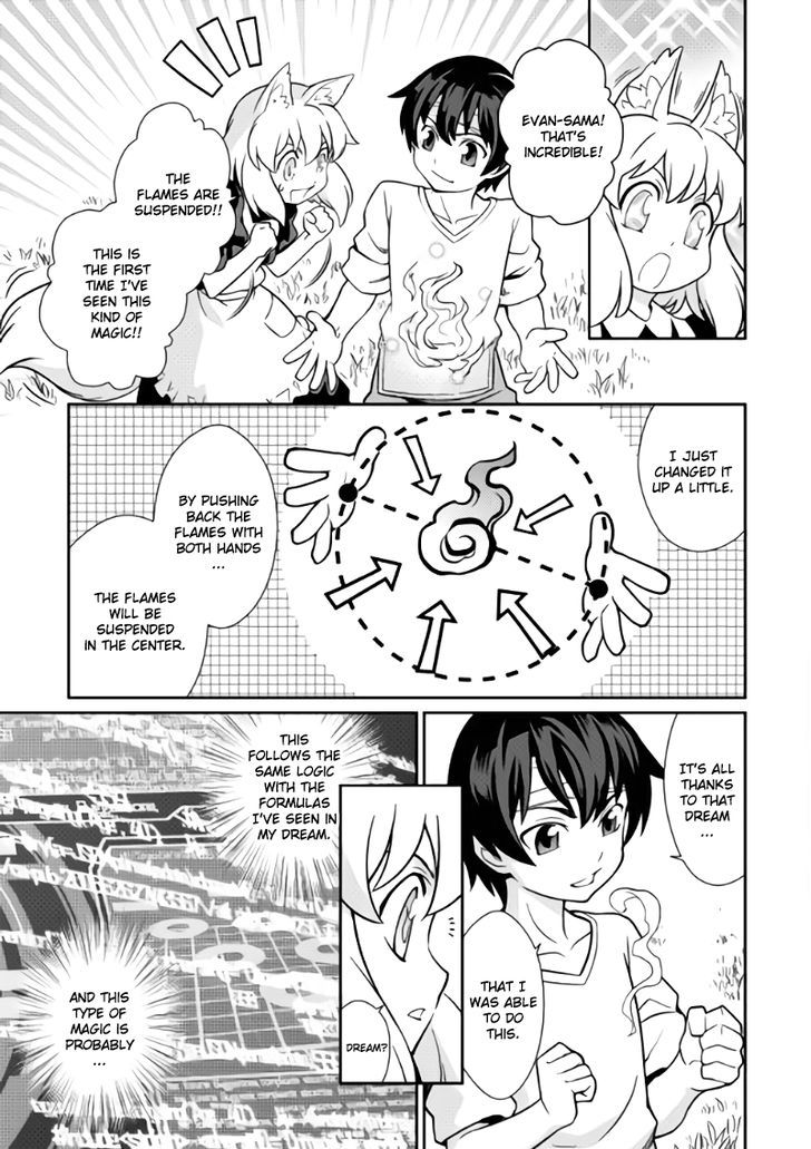 Isekai Wo Seigyo Mahou De Kirihirake 1 22
