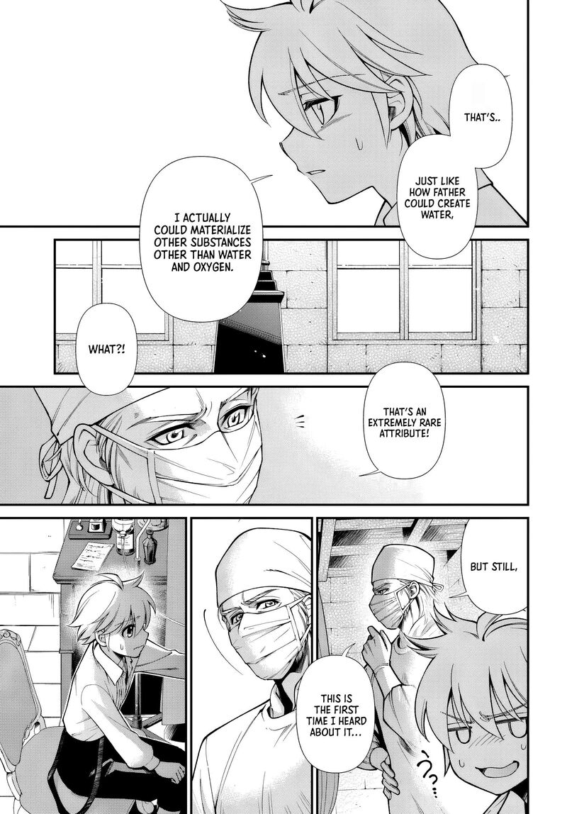 Isekai Yakkyoku 61 7