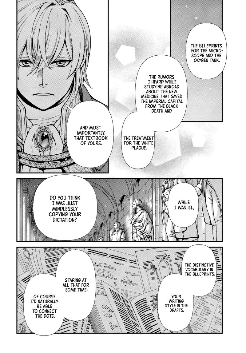 Isekai Yakkyoku 66 16