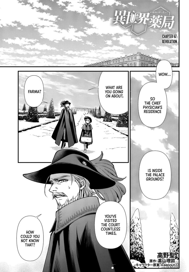 Isekai Yakkyoku 67 1