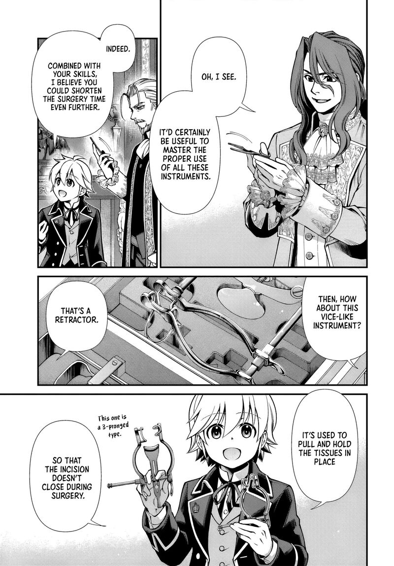 Isekai Yakkyoku 67 11