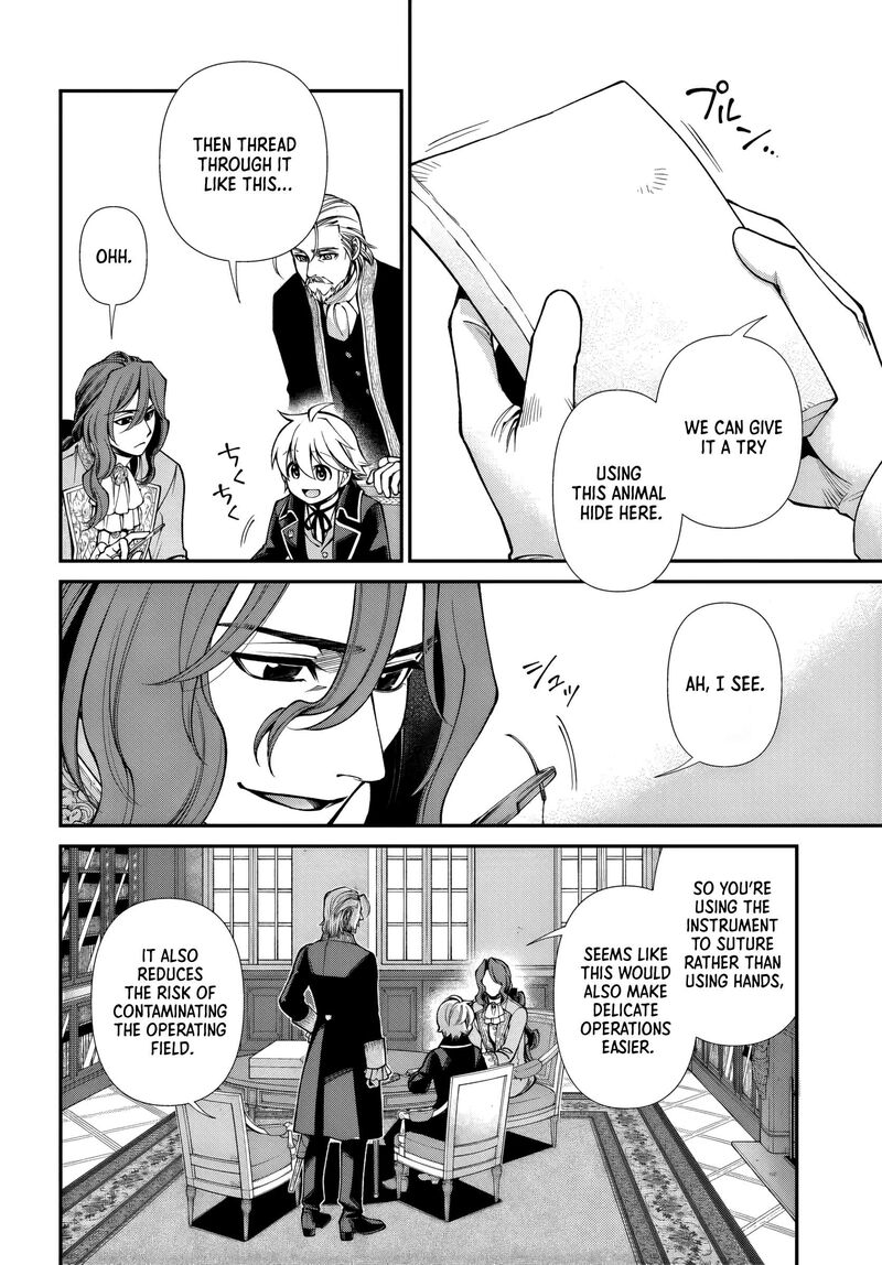 Isekai Yakkyoku 67 14
