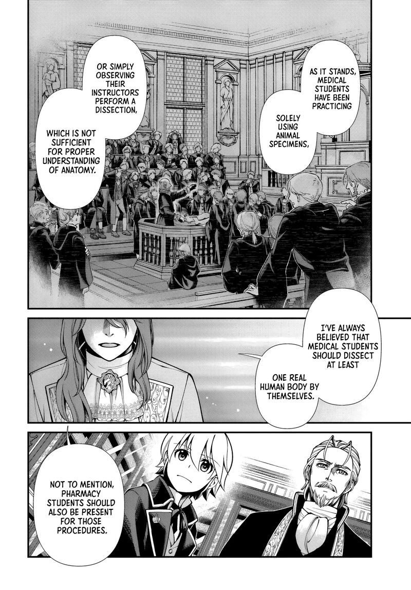 Isekai Yakkyoku 67 24