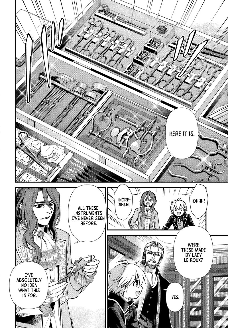 Isekai Yakkyoku 67 8