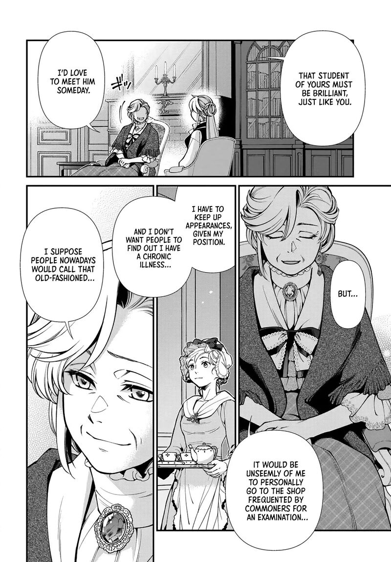 Isekai Yakkyoku 68 12