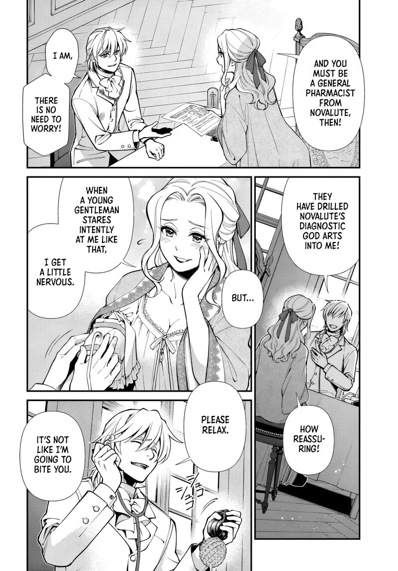Isekai Yakkyoku 69 17