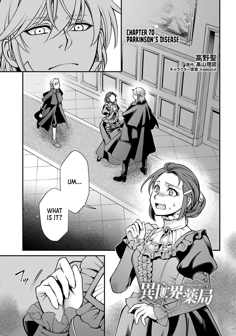 Isekai Yakkyoku 70 1