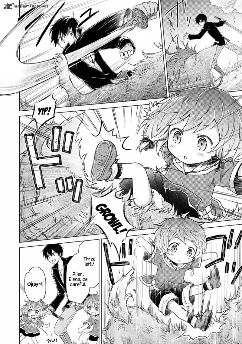 Isekai Yururi Kikou Kosodateshinagara Boukensha Shimasu 10 8