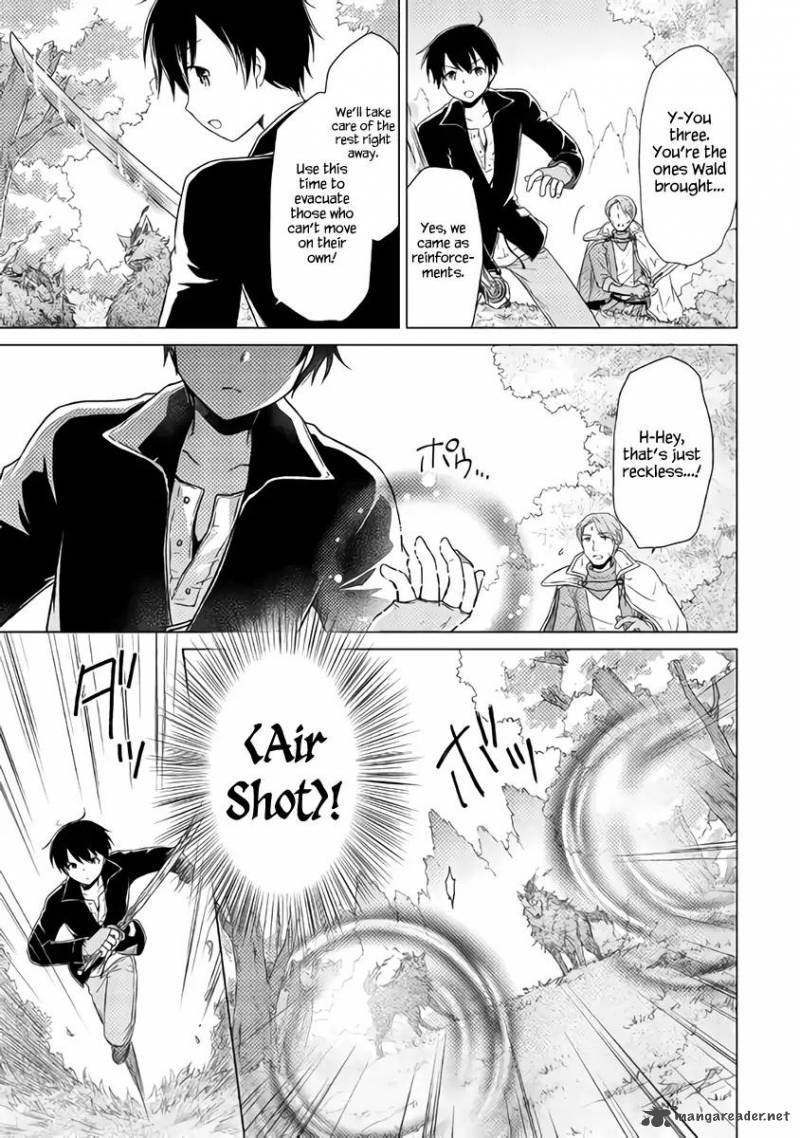 Isekai Yururi Kikou Kosodateshinagara Boukensha Shimasu 10 9