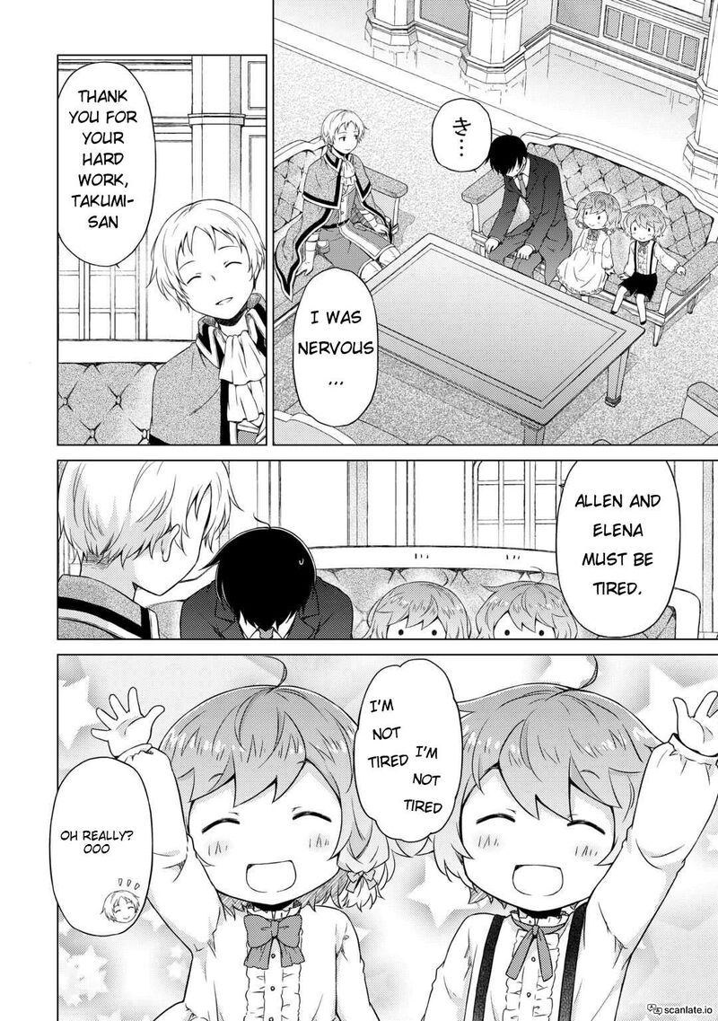 Isekai Yururi Kikou Kosodateshinagara Boukensha Shimasu 51 6