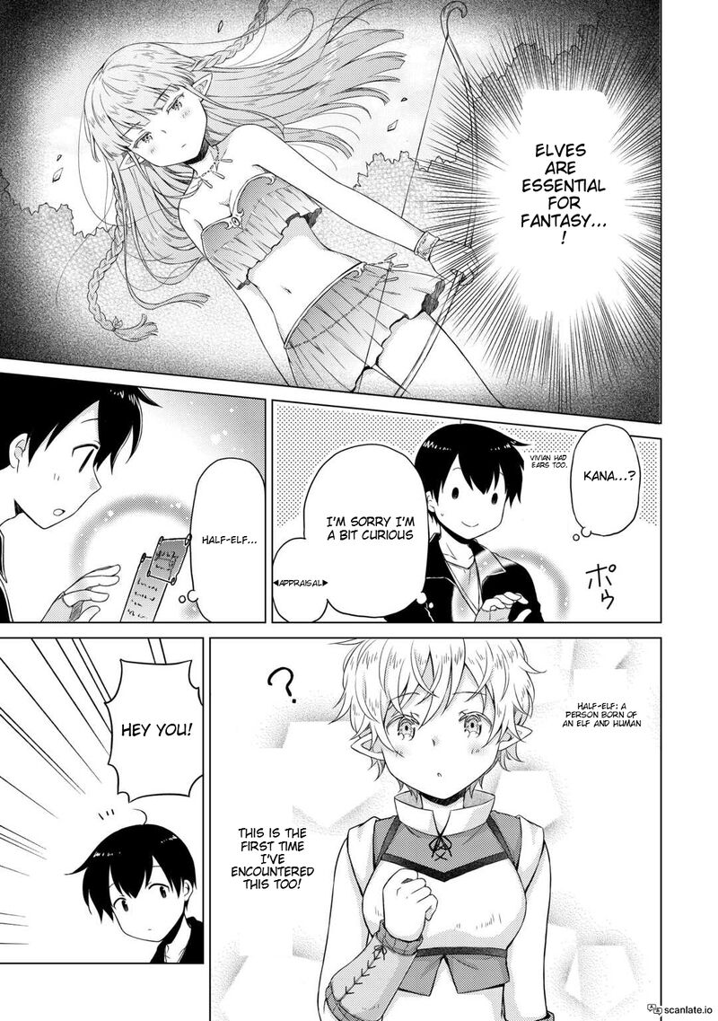 Isekai Yururi Kikou Kosodateshinagara Boukensha Shimasu 52 3