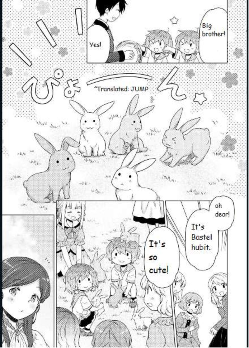 Isekai Yururi Kikou Kosodateshinagara Boukensha Shimasu 58 15