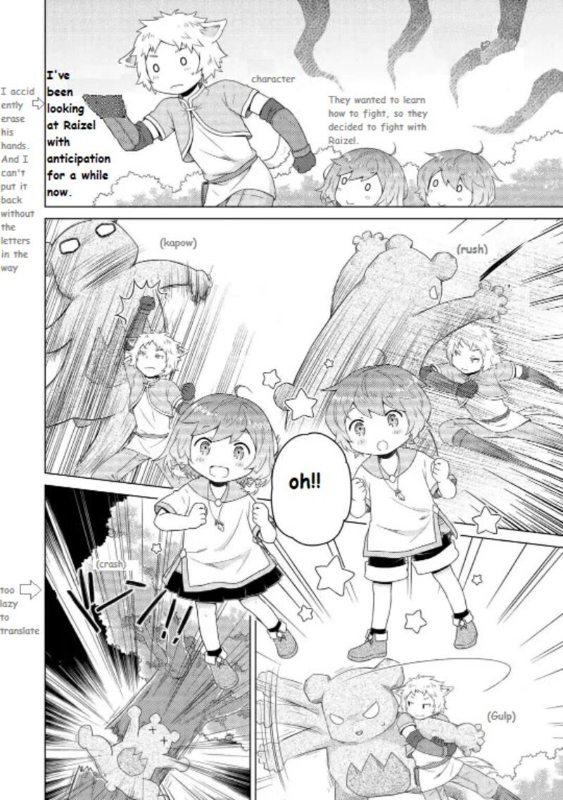 Isekai Yururi Kikou Kosodateshinagara Boukensha Shimasu 60 2