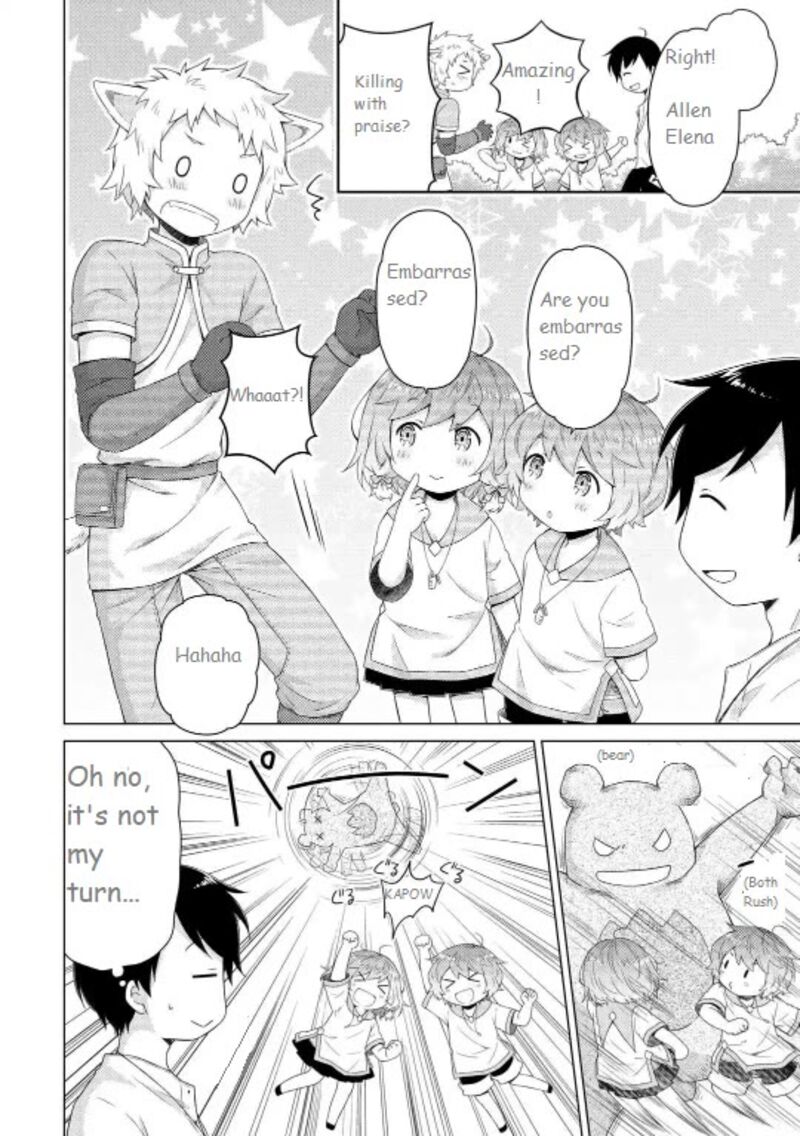 Isekai Yururi Kikou Kosodateshinagara Boukensha Shimasu 60 4