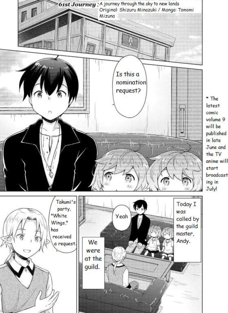 Isekai Yururi Kikou Kosodateshinagara Boukensha Shimasu 61 1
