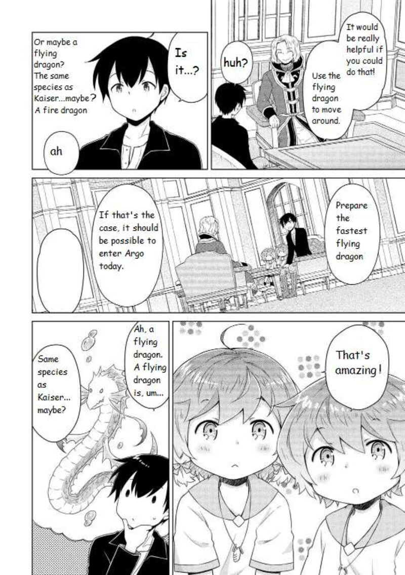 Isekai Yururi Kikou Kosodateshinagara Boukensha Shimasu 61 10