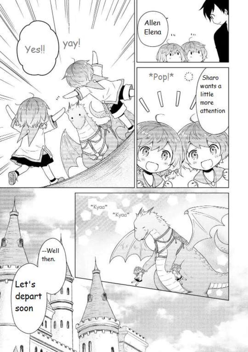 Isekai Yururi Kikou Kosodateshinagara Boukensha Shimasu 61 19