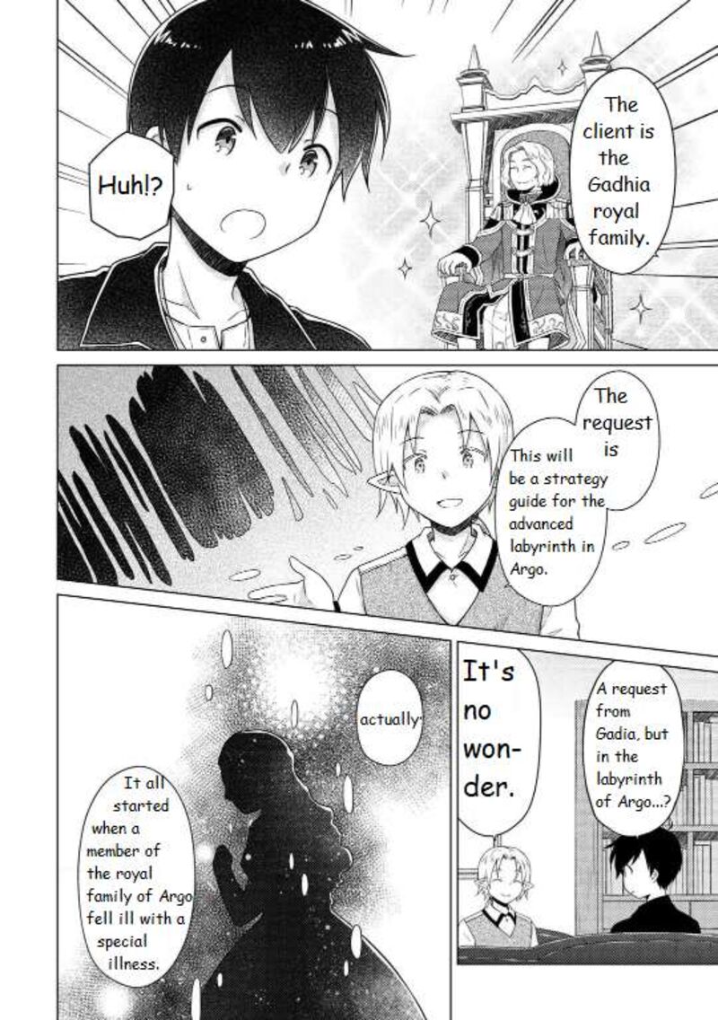 Isekai Yururi Kikou Kosodateshinagara Boukensha Shimasu 61 2