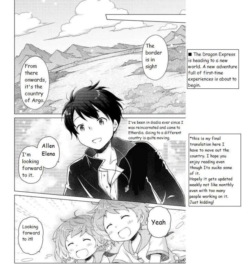 Isekai Yururi Kikou Kosodateshinagara Boukensha Shimasu 61 22