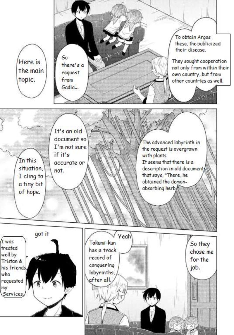 Isekai Yururi Kikou Kosodateshinagara Boukensha Shimasu 61 5