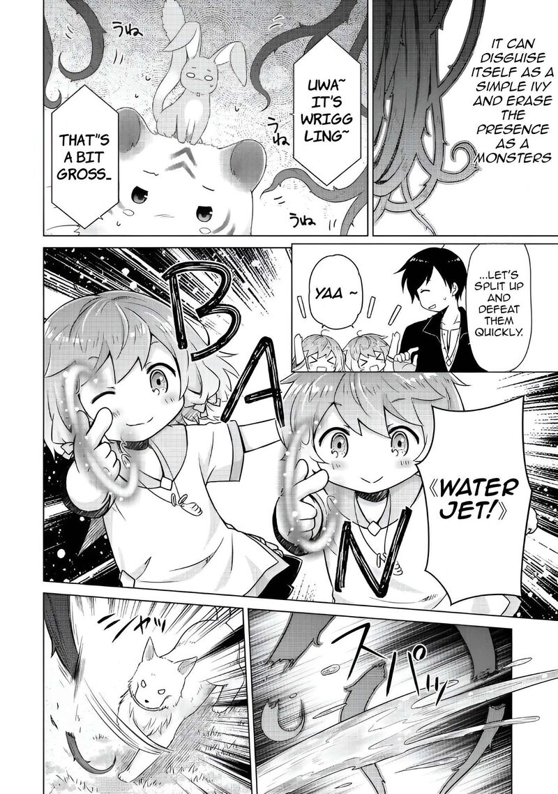 Isekai Yururi Kikou Kosodateshinagara Boukensha Shimasu 64 15