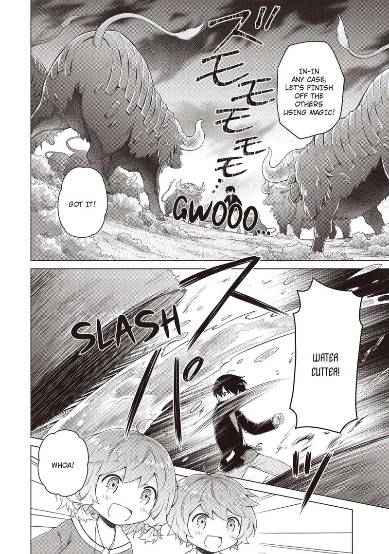 Isekai Yururi Kikou Kosodateshinagara Boukensha Shimasu 69 12