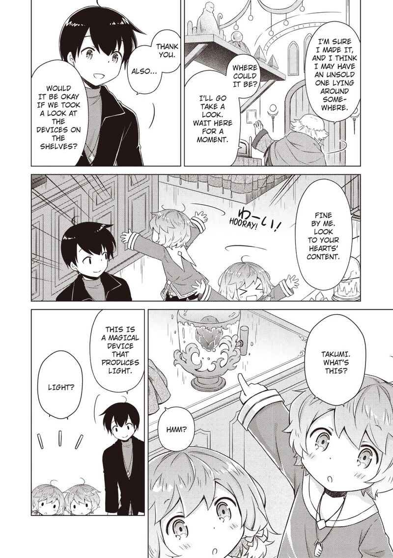 Isekai Yururi Kikou Kosodateshinagara Boukensha Shimasu 70 10