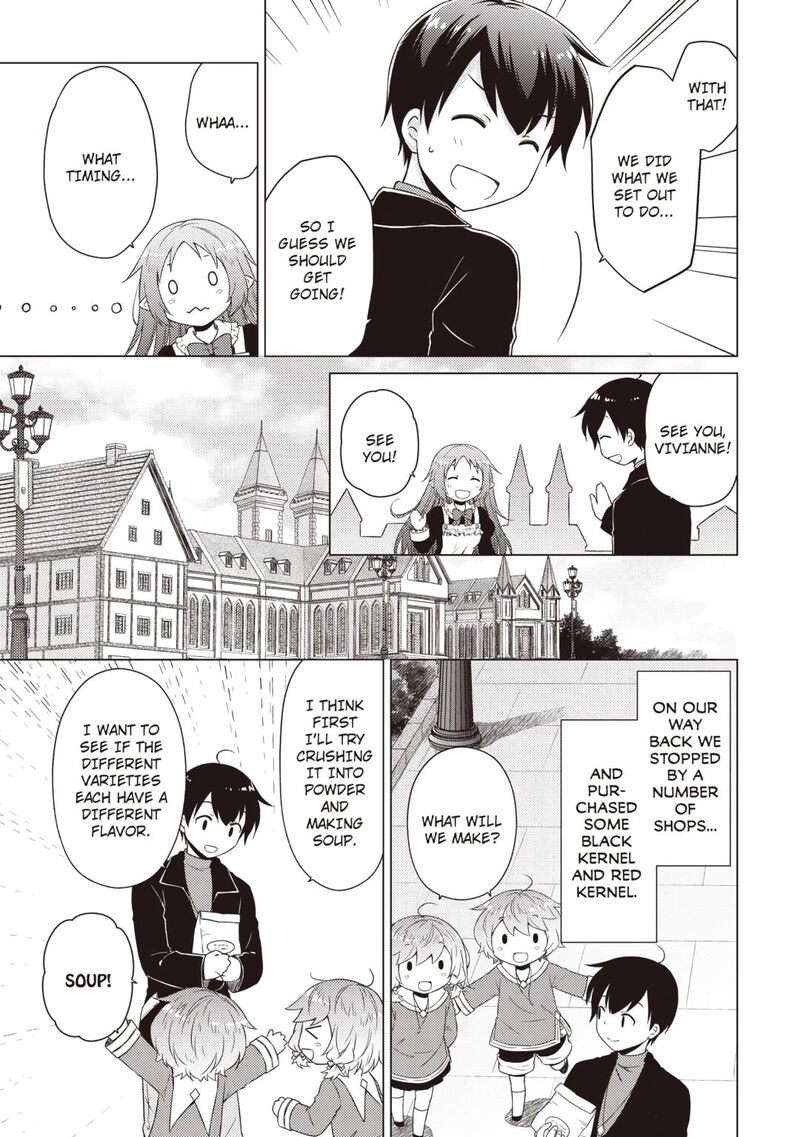 Isekai Yururi Kikou Kosodateshinagara Boukensha Shimasu 71 11