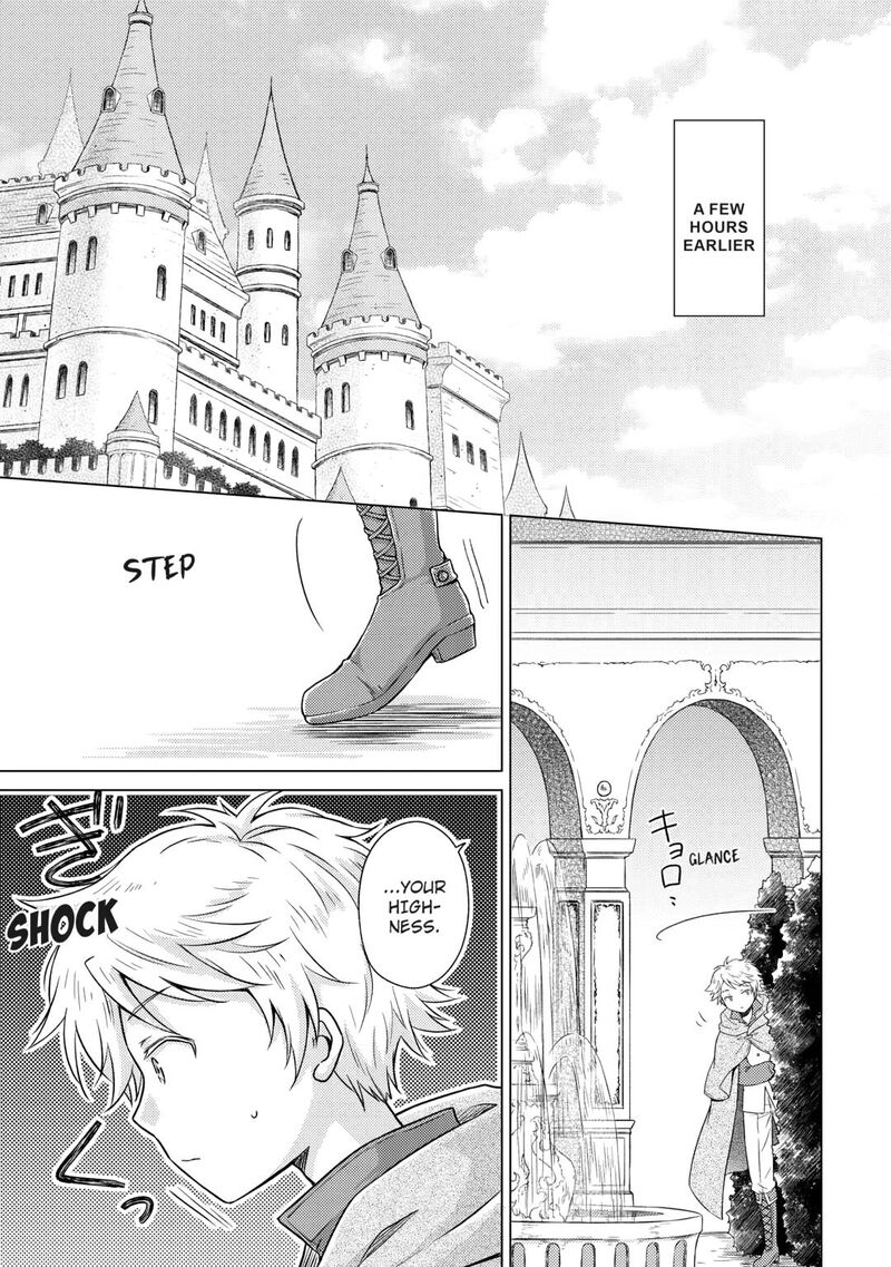 Isekai Yururi Kikou Kosodateshinagara Boukensha Shimasu 71 21