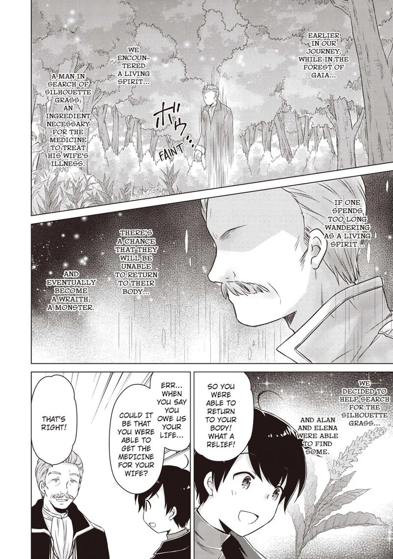 Isekai Yururi Kikou Kosodateshinagara Boukensha Shimasu 72 18