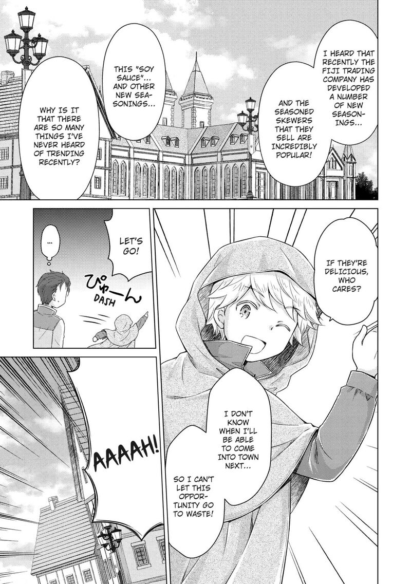 Isekai Yururi Kikou Kosodateshinagara Boukensha Shimasu 72 5